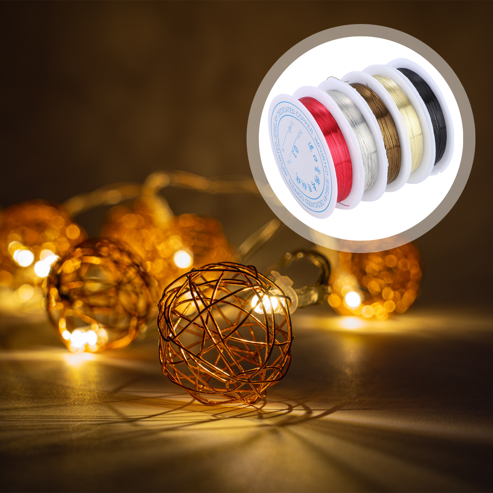 Copper Wire Roll - 5ロール入り、26ゲージの銅線。ジュエリー材料として使用。被覆されていない、柔らかく柔軟性のある素材。ビーズ細工や花のモチーフ作りなどに最適。